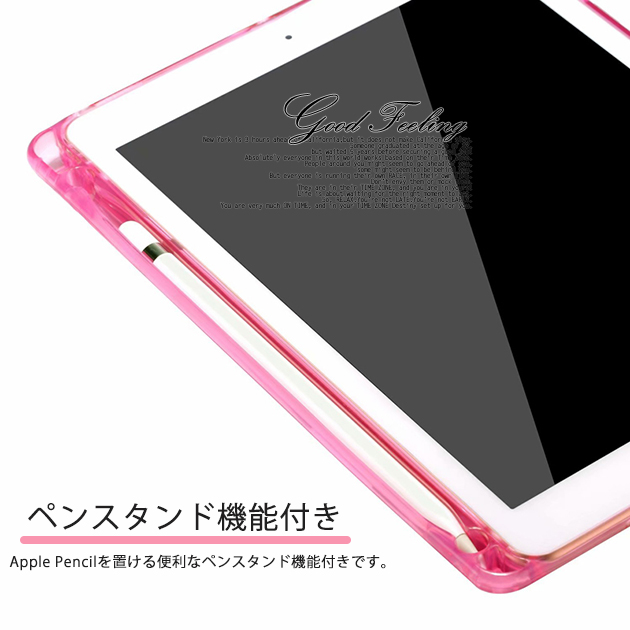 iPad ケース 第10/9世代 ケース ペン収納 iPad Air 第5/4/3世代 カバー ペン アイパッド mini 6/5 Pro 11 インチ ケース おしゃれ｜iphone-e-style｜11