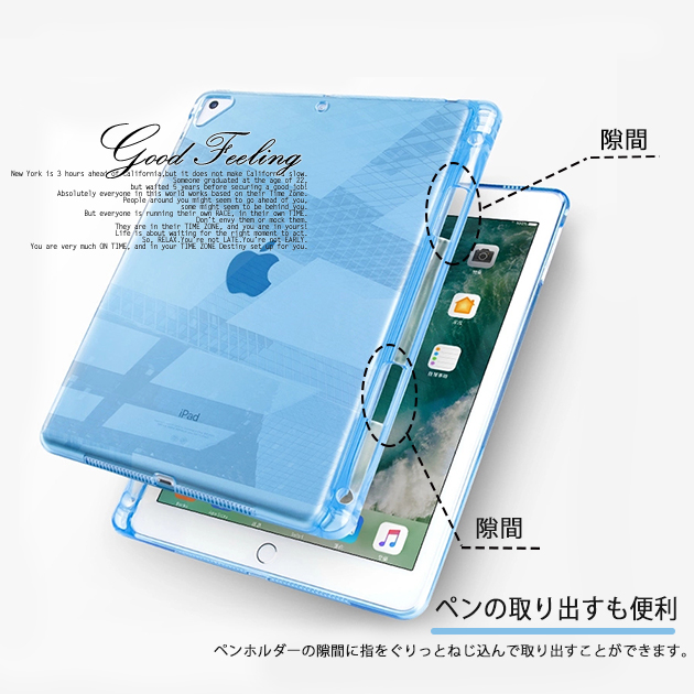 iPad ケース 第10/9世代 ケース ペン収納 iPad Air 第5/4/3世代 カバー ペン アイパッド mini 6/5 Pro 11 インチ ケース おしゃれ｜iphone-e-style｜12