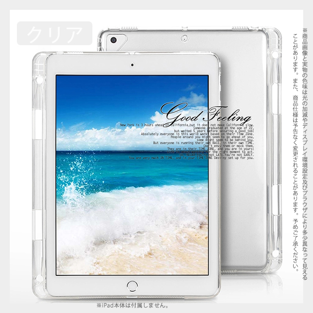 iPad ケース 第10/9世代 ケース ペン収納 iPad Air 第5/4/3世代 カバー ペン アイパッド mini 6/5 Pro 11 インチ ケース おしゃれ｜iphone-e-style｜02