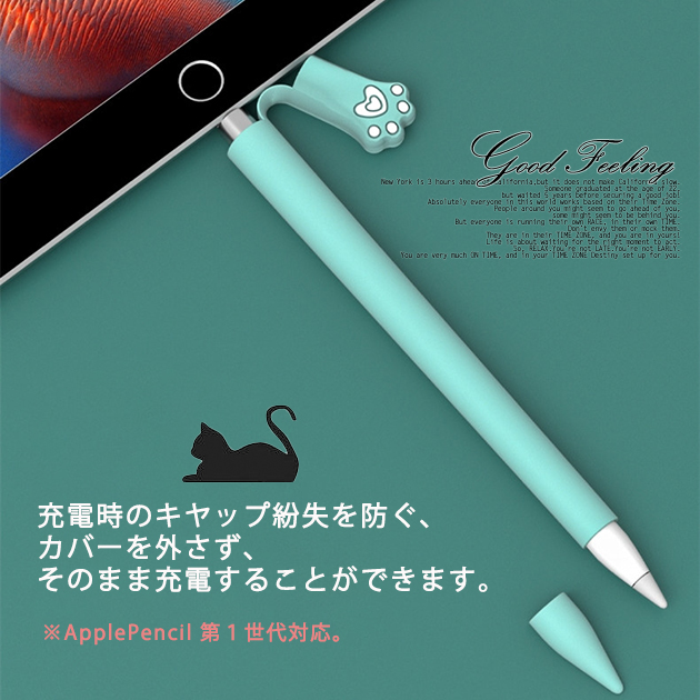 Apple pencil 第2世代 アップルペンシル カバー ケース タッチペン iPad スタイラスペン iPad iPhone