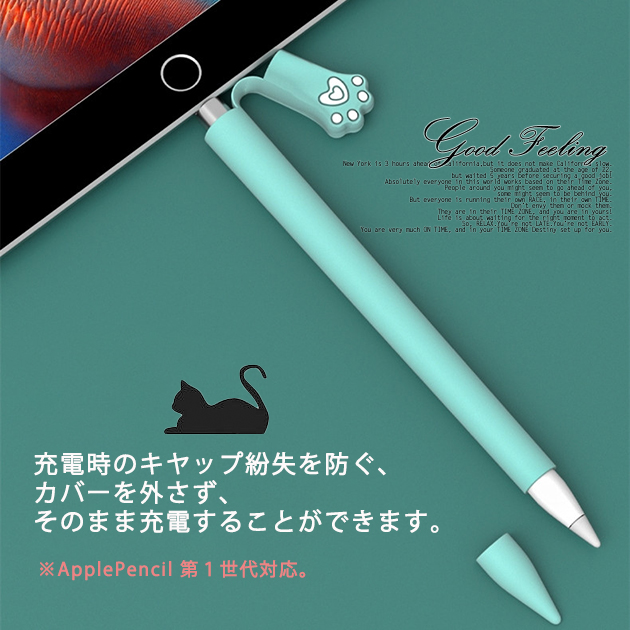 大人気即納 Apple Pencil 第1世代 タッチペン・スタイラスぺン MK0C2J