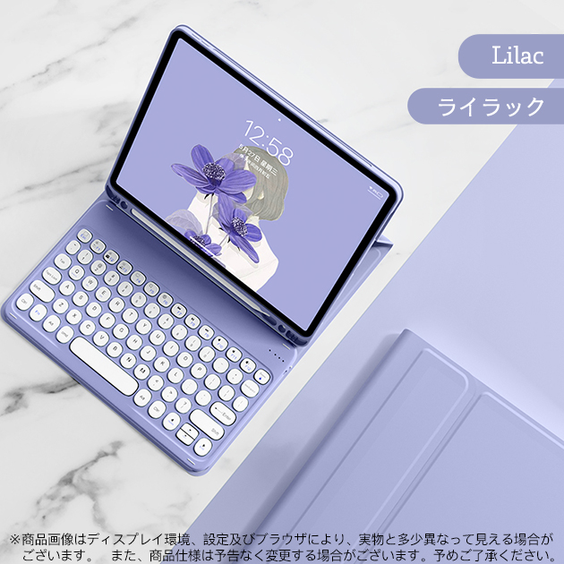 iPad Air 第5/4/3世代 キーボード 付きケース iPad 第10/9世代 ケース ペン収納 カバー ペン アイパッド mini 6/5 Pro 11 インチ ケース｜iphone-e-style｜07