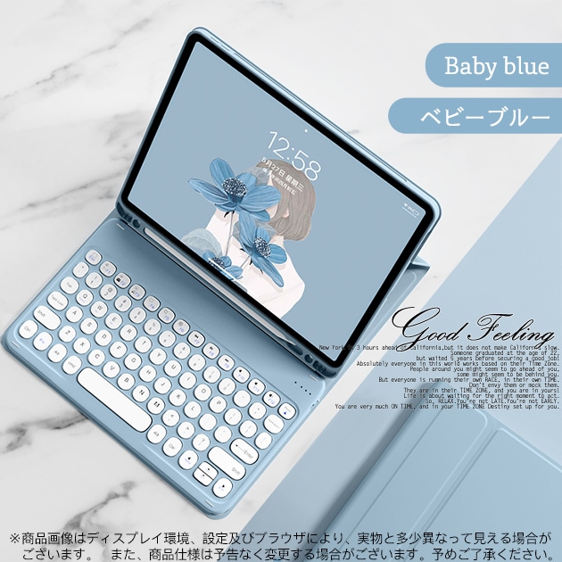 iPad mini5/6 ケース キーボード付き iPad ケース 第5/6/9世代 カバー アイパッド Air4/5 Pro11 9.7インチ  ケース ペン収納 :IPAD01-024:スマホショルダーiPhone携帯ケース手帳型ES - 通販 - Yahoo!ショッピング