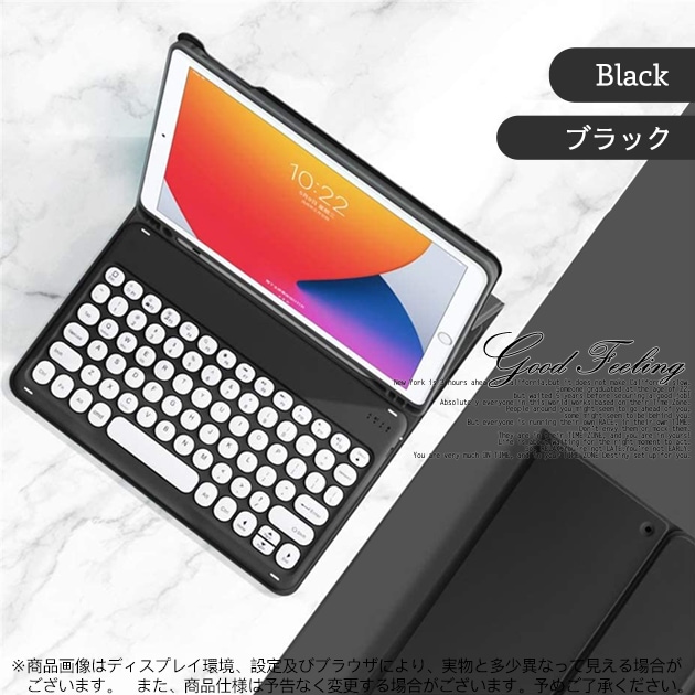 iPad mini5/6 ケース キーボード付き iPad ケース 第5/6/9世代 カバー アイパッド Air4/5 Pro11 9.7インチ  ケース ペン収納 :IPAD01-024:スマホショルダーiPhone携帯ケース手帳型ES - 通販 - Yahoo!ショッピング