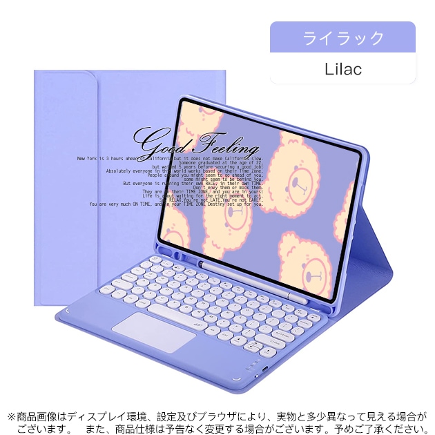 iPad mini5/6 ケース キーボード付き iPad ケース 第5/6/9世代 カバー アイパッド Air4/5 Pro11 9.7インチ  ケース ペン収納 :IPAD04-025:スマホショルダーiPhone携帯ケース手帳型ES - 通販 - Yahoo!ショッピング