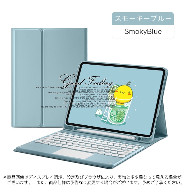 iPad mini5/6 ケース キーボード付き iPad ケース 第5/6/9世代 カバー アイパッド Air4/5 Pro11 9.7インチ  ケース ペン収納 :IPAD04-025:スマホショルダーiPhone携帯ケース手帳型ES - 通販 - Yahoo!ショッピング