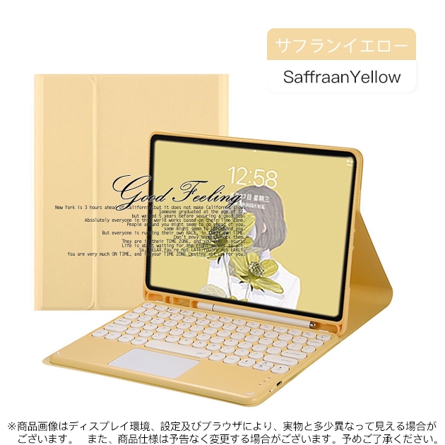 iPad mini5/6 ケース キーボード付き iPad ケース 第5/6/9世代 カバー アイパッド Air4/5 Pro11 9.7インチ  ケース ペン収納 :IPAD04-025:スマホショルダーiPhone携帯ケース手帳型ES - 通販 - Yahoo!ショッピング