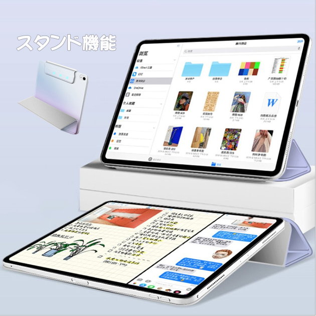 iPad mini 6/5 ケース iPad 第10/9世代 ケース ペン収納 カバー ペン アイパッド Air 第5/4/3世代 Pro 11 インチ ケース おしゃれ｜iphone-e-style｜13
