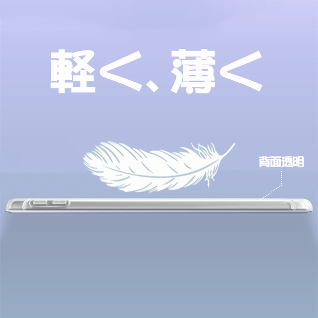 iPad mini 6/5 ケース iPad 第10/9世代 ケース ペン収納 カバー ペン アイパッド Air 第5/4/3世代 Pro 11 インチ ケース おしゃれ｜iphone-e-style｜14