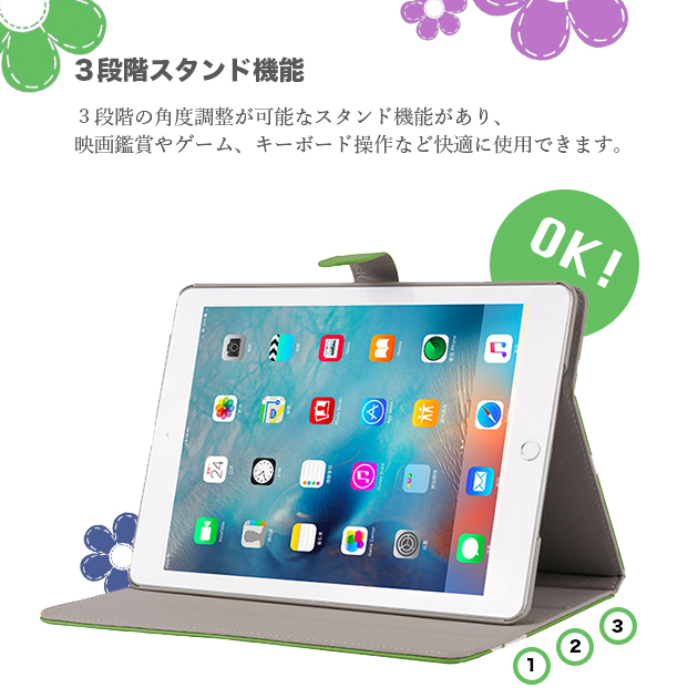 ipad air M3 A16 11世代 ケー...の詳細画像1