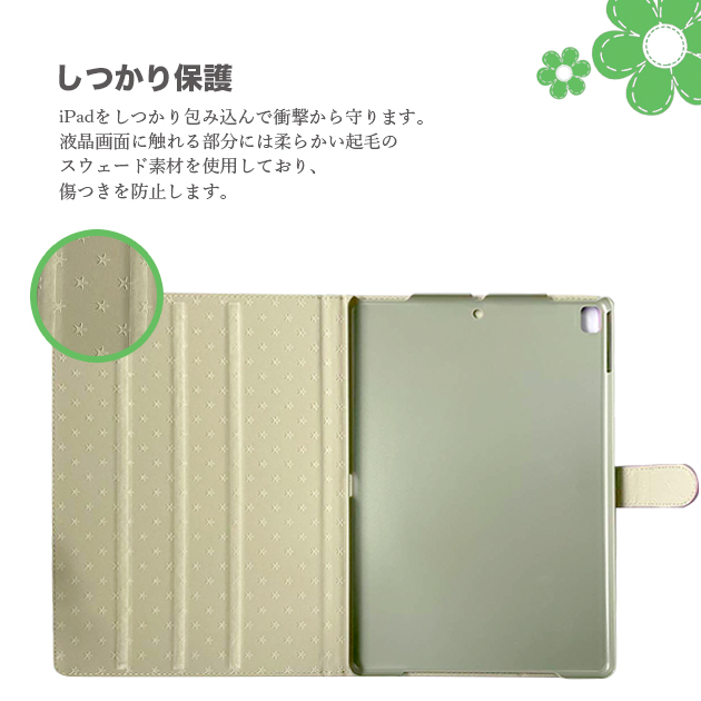 ipad air M3 A16 11世代 ケー...の詳細画像3