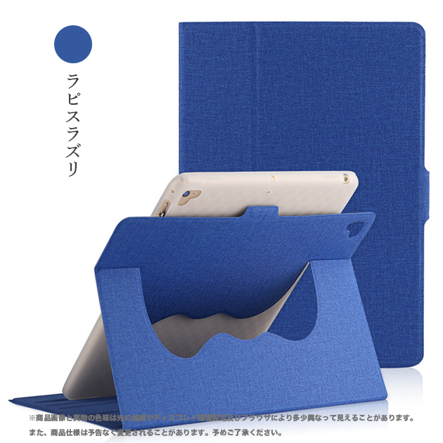 ipad air M3 A16 11世代 ケース アイパッド 第10/9世代 カバー air2 第5/4世代 iPadmini7 6 A17 Pro 11インチ タブレット | iPad Air | 04