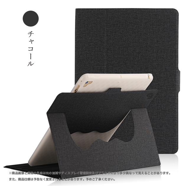 ipad air M3 A16 11世代 ケース アイパッド 第10/9世代 カバー air2 第5/4世代 iPadmini7 6 A17 Pro 11インチ タブレット | iPad Air | 05