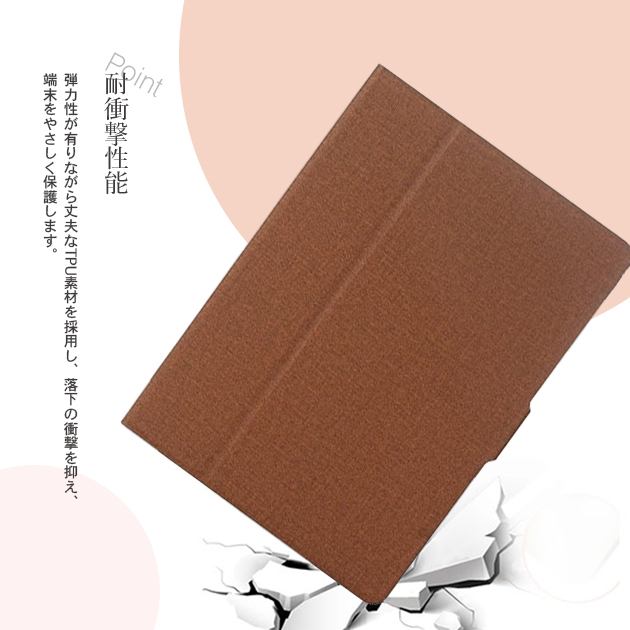ipad air M3 A16 11世代 ケース アイパッド 第10/9世代 カバー air2 第5/4世代 iPadmini7 6 A17 Pro 11インチ タブレット | iPad Air | 10