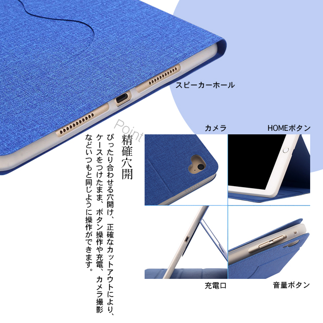 ipad air M3 A16 11世代 ケース アイパッド 第10/9世代 カバー air2 第5/4世代 iPadmini7 6 A17 Pro 11インチ タブレット | iPad Air | 12
