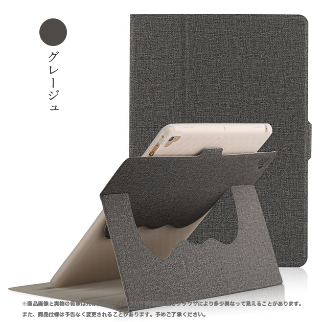 ipad air M3 A16 11世代 ケース アイパッド 第10/9世代 カバー air2 第5/4世代 iPadmini7 6 A17 Pro 11インチ タブレット | iPad Air | 01