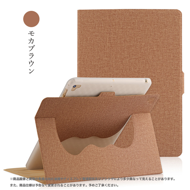 ipad air M3 A16 11世代 ケース アイパッド 第10/9世代 カバー air2 第5/4世代 iPadmini7 6 A17 Pro 11インチ タブレット | iPad Air | 02