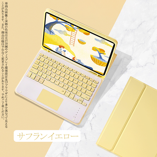 iPad キーボード 付きケース 第10/9世代 ケース ペン収納 iPad Air 第5/4/3世代 カバー ペン アイパッド mini 6/5 Pro 11 インチ ケース｜iphone-e-style｜03