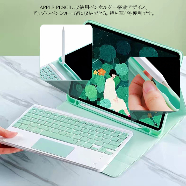 iPad キーボード 付きケース 第10/9世代 ケース ペン収納 iPad Air 第5/4/3世代 カバー ペン アイパッド mini 6/5 Pro 11 インチ ケース｜iphone-e-style｜11