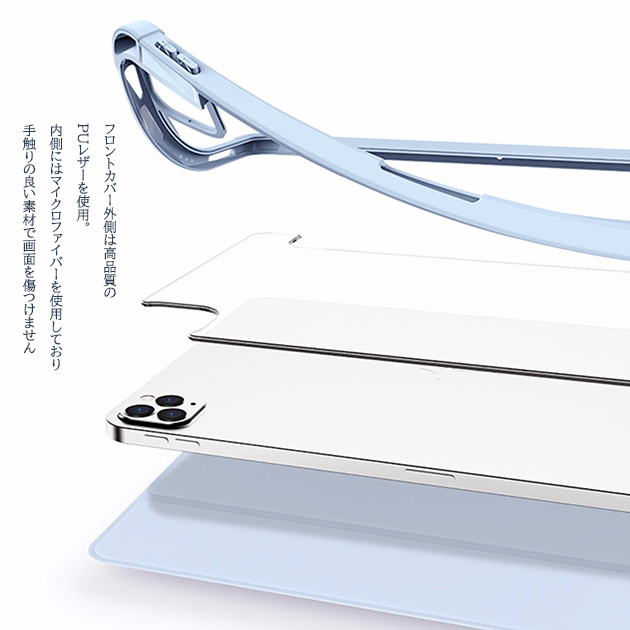 iPad11 air M3 A16 10.9 11インチ ケース ペン収納 アイパッド 第10/9/8世代 カバー ペン ipad 第7/6世代 M2 Air5 Air4 iPadmini7 6 A17 Pro | iPad Air | 15