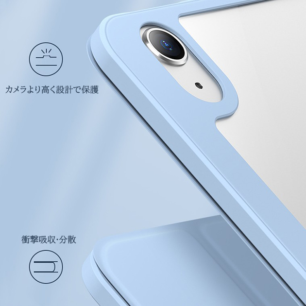 iPad11 air M3 A16 10.9 11インチ ケース ペン収納 アイパッド 第10/9/8世代 カバー ペン ipad 第7/6世代 M2 Air5 Air4 iPadmini7 6 A17 Pro | iPad Air | 09