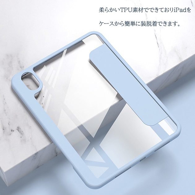 iPad11 air M3 A16 10.9 11インチ ケース ペン収納 アイパッド 第10/9/8世代 カバー ペン ipad 第7/6世代 M2 Air5 Air4 iPadmini7 6 A17 Pro | iPad Air | 10
