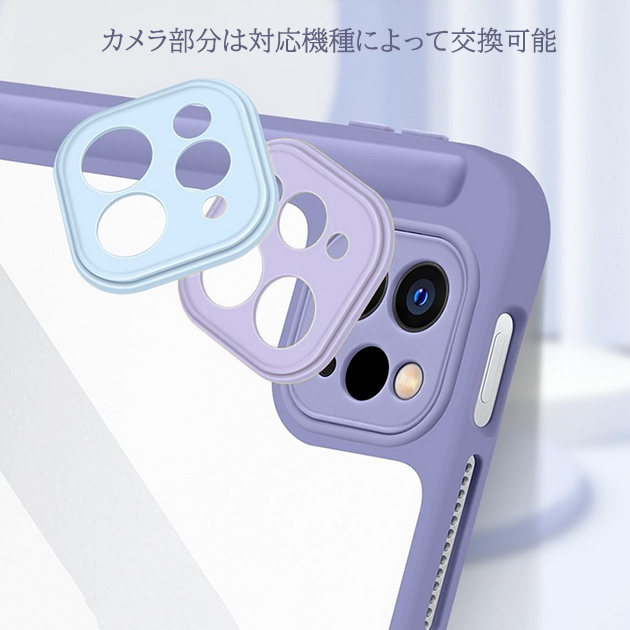 iPad11 air M3 A16 10.9 11インチ ケース ペン収納 アイパッド 第10/9/8世代 カバー ペン ipad 第7/6世代 M2 Air5 Air4 iPadmini7 6 A17 Pro | iPad Air | 13