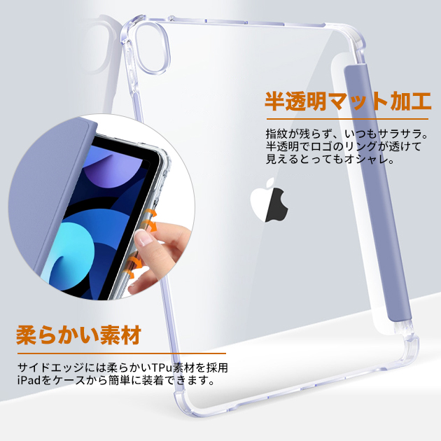ipad A16 11世代 ケース ペン収納 アイパッド 第10/9世代 カバー iPadair M3 air2 第5/4世代 mini7 6 A17 Pro 11インチ タブレット | iPad Air | 12