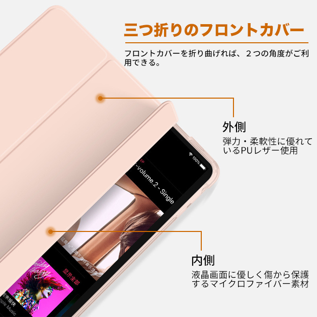 ipad A16 11世代 ケース ペン収納 アイパッド 第10/9世代 カバー iPadair M3 air2 第5/4世代 mini7 6 A17 Pro 11インチ タブレット | iPad Air | 13