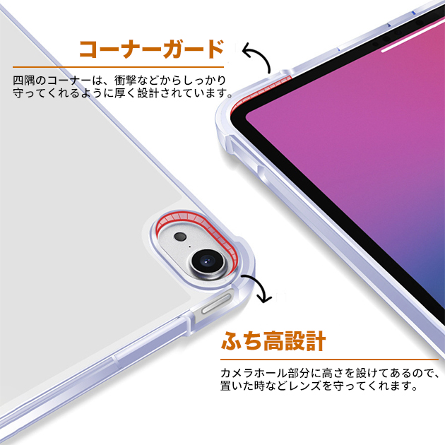 ipad A16 11世代 ケース ペン収納 アイパッド 第10/9世代 カバー iPadair M3 air2 第5/4世代 mini7 6 A17 Pro 11インチ タブレット | iPad Air | 15