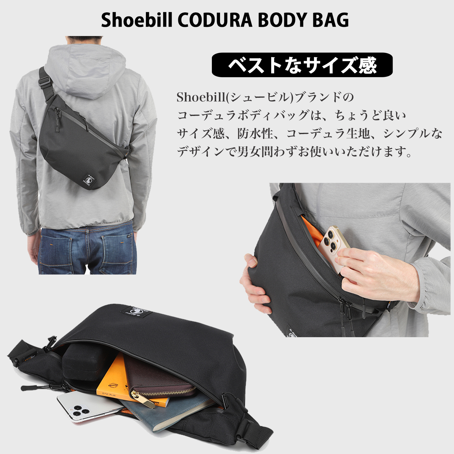 ボディバッグ 防水 ショルダーバッグ 斜めがけ スポーツ CODURA メンズ 