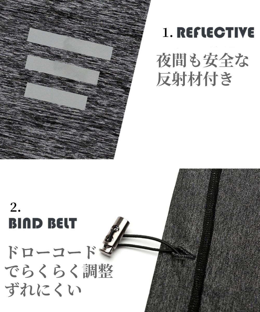 フェイスマスク