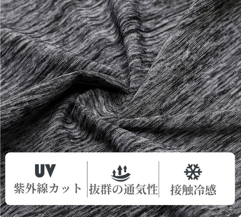 フェイスマスク