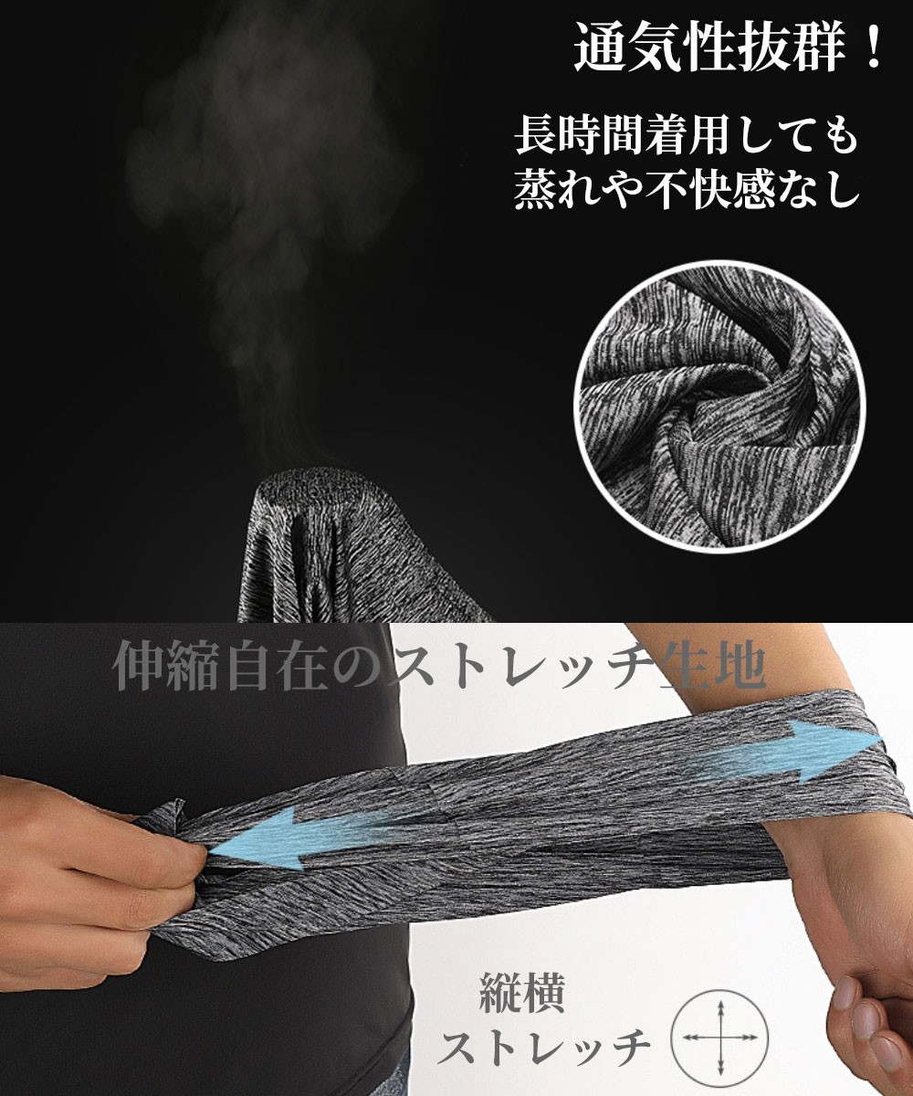 フェイスマスク