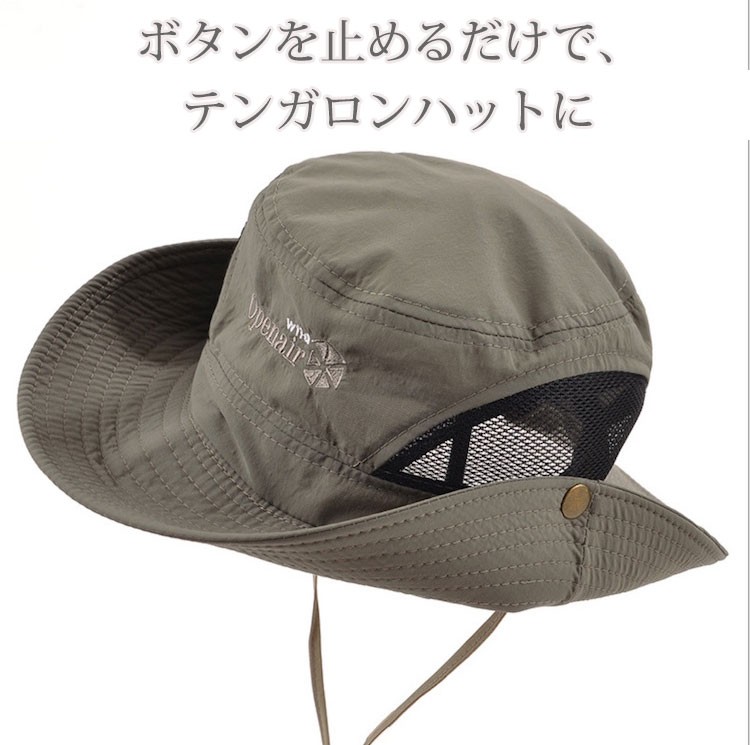 最新モデル orSlow オリーブ アウトドアハット・サファリハット