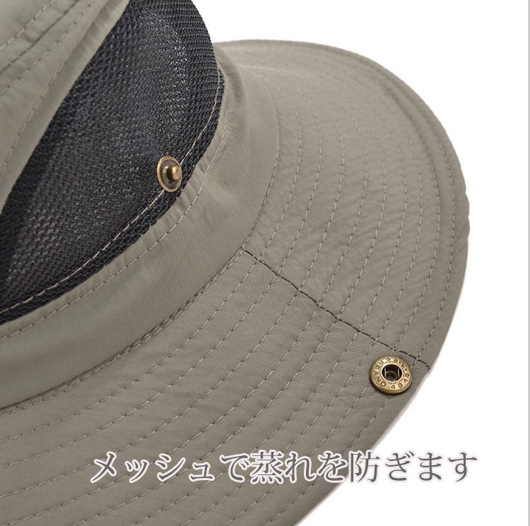 サファリハット メンズ レディース メッシュ つば広 帽子 UVカット