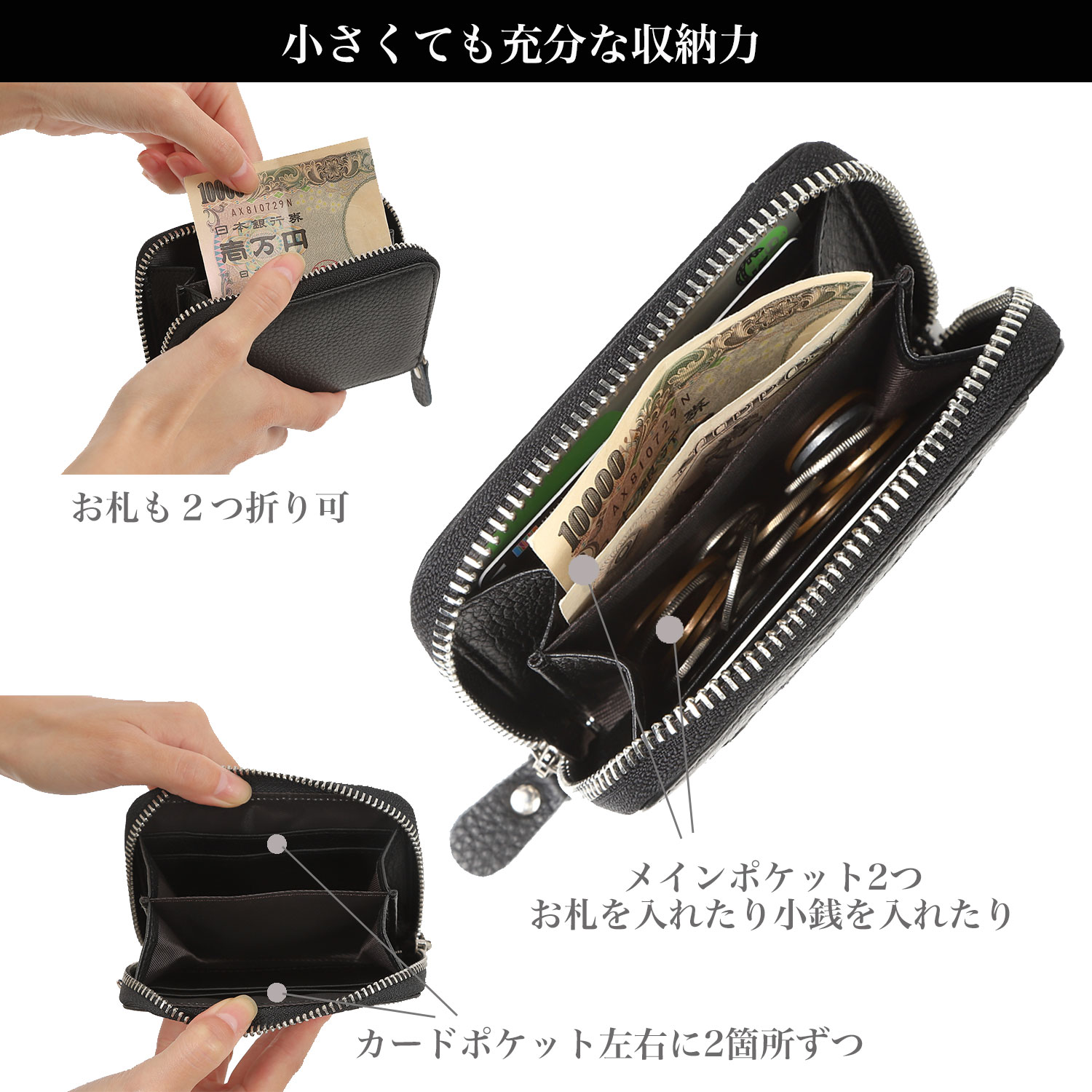 パスケース