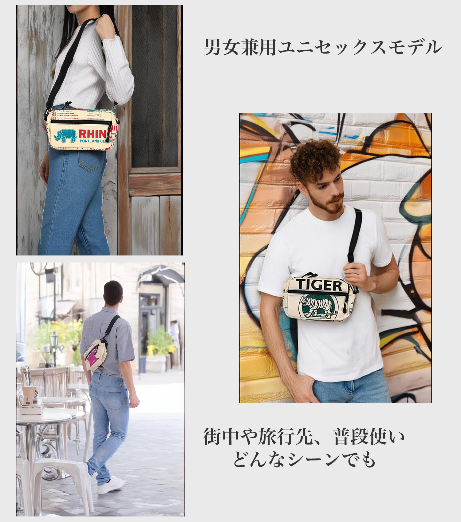 ショルダーバッグ 防水 斜めがけ メンズ レディース ミニショルダー