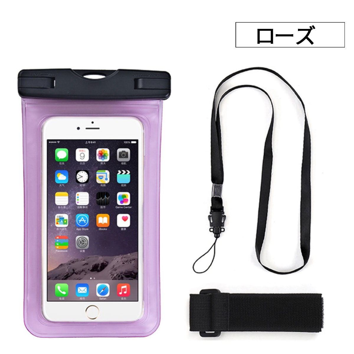 スマホ 防水ケース スマートフォン 入れたまま操作可 waterproof case iPhone Android  全スマートフォン対応 首かけ可 送料無料｜iphone-smart｜05