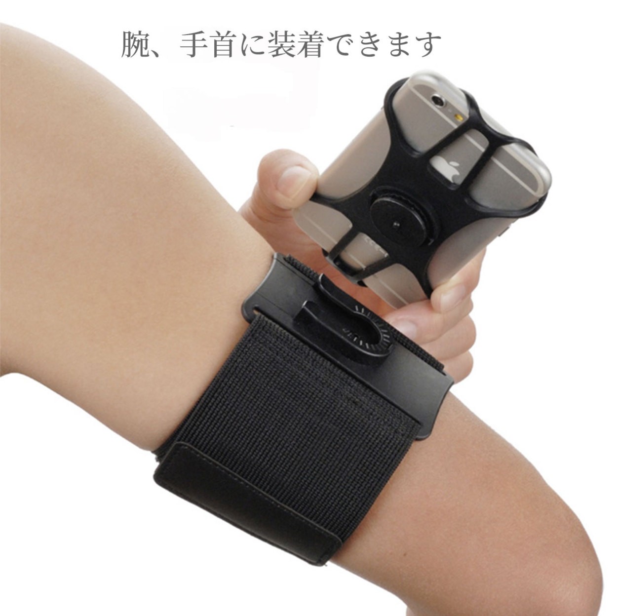 ランニング アームバンド スマホケース ポーチ 手首 リスト アームホルダー セット Iphone Android スマホ ジョギング Wrist Armband アイケースストアyahoo ショップ 通販 Yahoo ショッピング