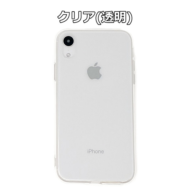 iPhoneケース 13 SE3 iPhone12 クリア 透明 12Pro Max アイフォン11 Pro SE2 XR XS XSMAX 8 7 plus クリアケース QI充電 シンプル 携帯 カバー スマホ アイホン｜iphonecase-tama｜05