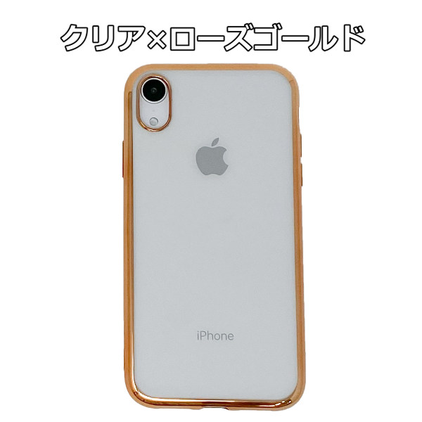 iPhoneケース 13 SE3 iPhone12 クリア 透明 12Pro Max アイフォン11 Pro SE2 XR XS XSMAX 8 7 plus クリアケース QI充電 シンプル 携帯 カバー スマホ アイホン｜iphonecase-tama｜06