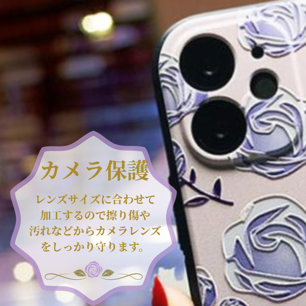 iPhoneケース 13 iPhone12 11 Pro SE3 SE2 XR 8 7 plus カメラ保護 ねこ 花柄 花 ばら ローズ 白猫 猫 レンズ保護 アイフォン 大人 かわいい 携帯 カバー｜iphonecase-tama｜07