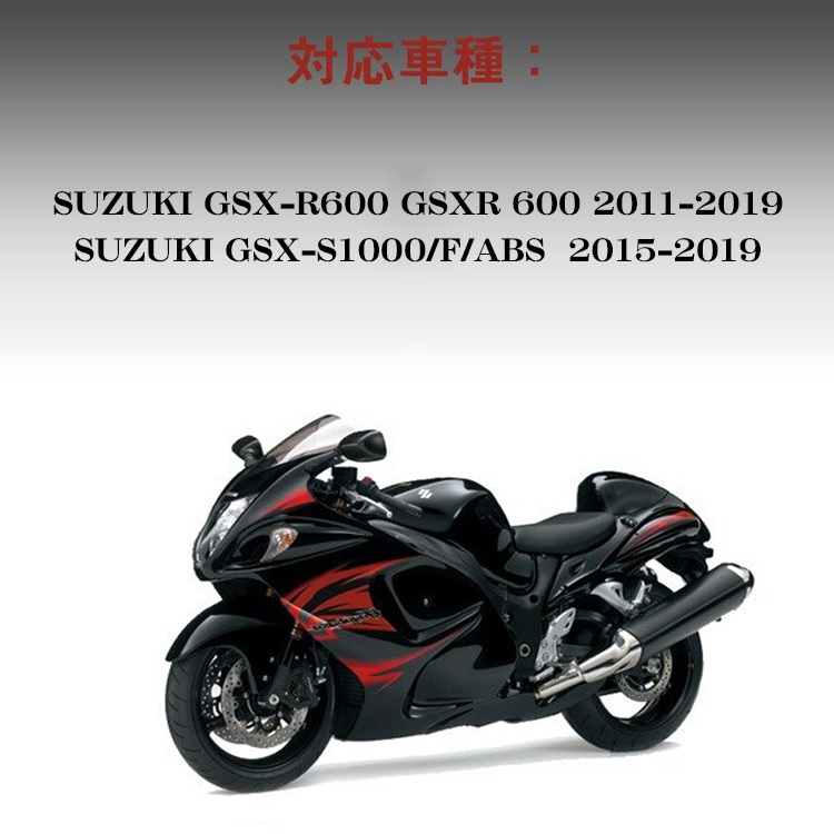 ブレーキレバー スズキ 鈴木 Suzuki GSX-R600 2011-2019 Suzuki GSX-S1000/F/ABS gsxs1000 gsx-s1000  2 6段階調整可能 クラッチ セット オフロード 可倒式レバー :tsz01szk:スマホケース手帳型iPhoneケースJK - 通販 -  Yahoo!ショッピング