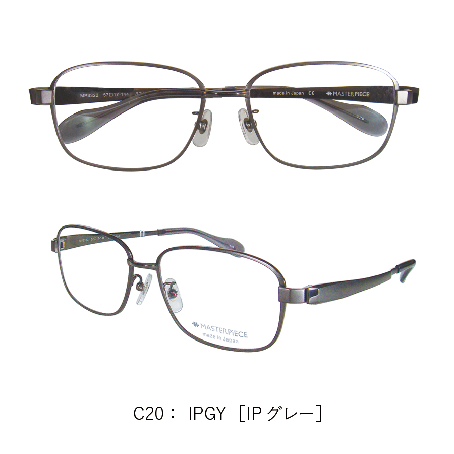 [MP-3322] 57サイズ 度付きメガネ チタン素材 人間工学設計眼鏡 純日本製 メガネ拭きケー...