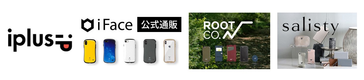 iPhone・スマホケースのiPlus ヘッダー画像