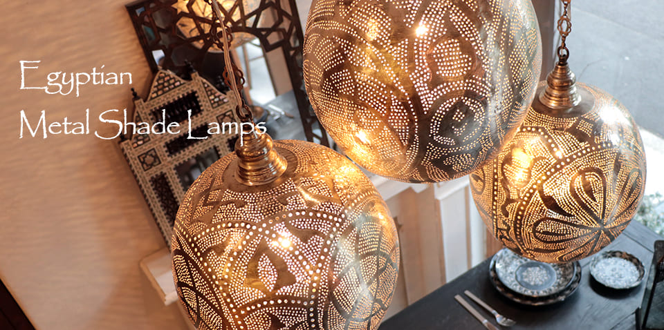 モロッコランプ/Moroccan Metal shade Lamps メタルシェード