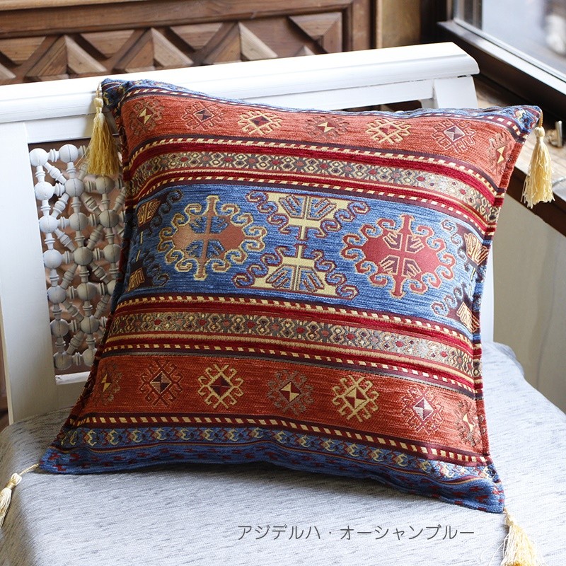 アジデルハ