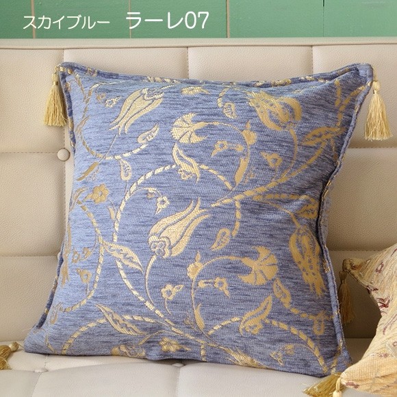 クッションカバー43x43cm トルコデザイン シュニール素材のクッション
