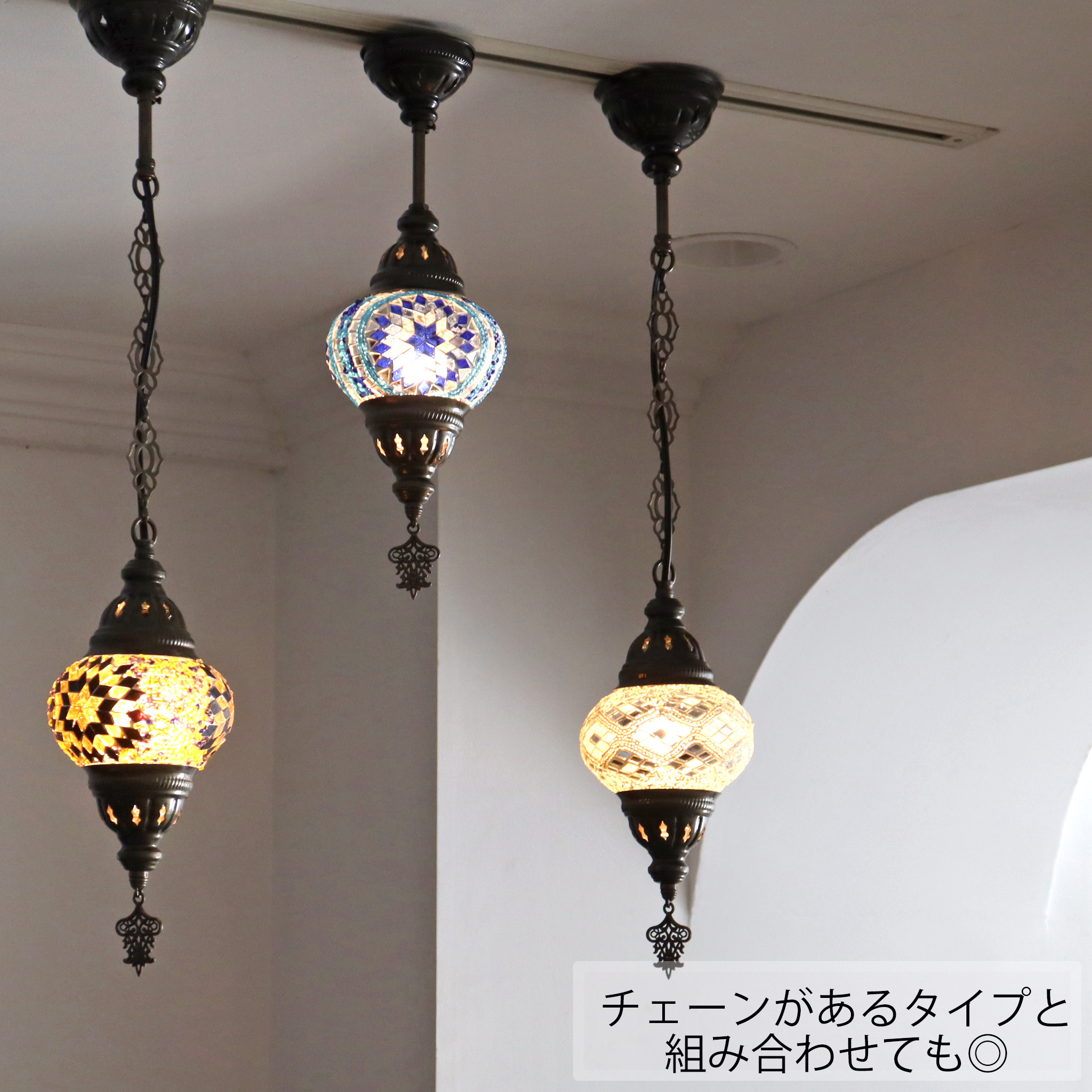 モザイクランプ トルコランプ 直径13cm 全高39cm ブルー/ひし形